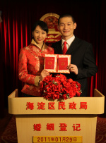 久久精品亚洲a